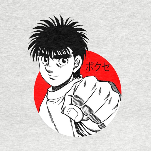 ANIME HAJIME NO IPPO by Diyutaka